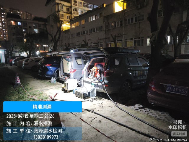 会理市消防水管漏水检测维修公司电话